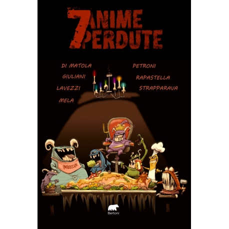 7 anime perdute