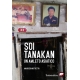 Soi Tanakan